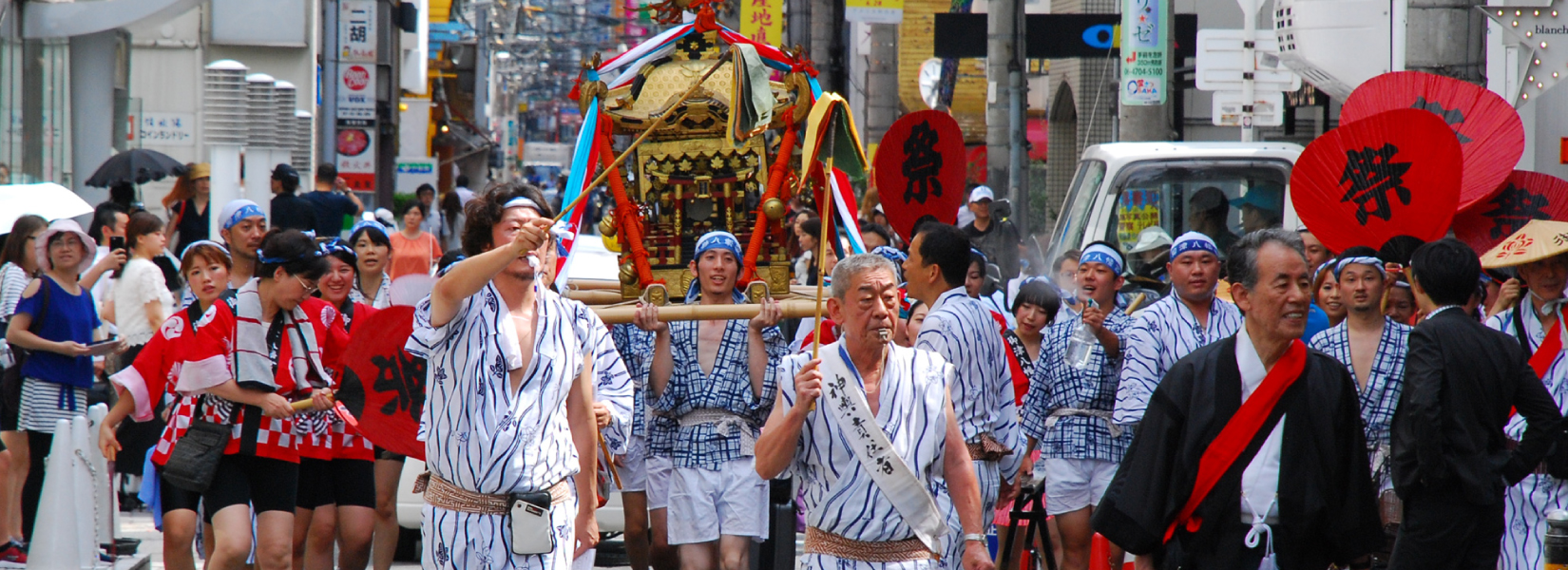 御祈祷・祭典